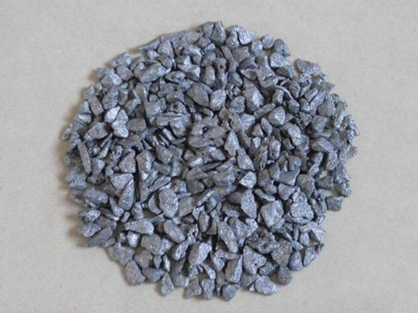 Low silicon ferrosilicon alloy (45# ferrosilicon)
